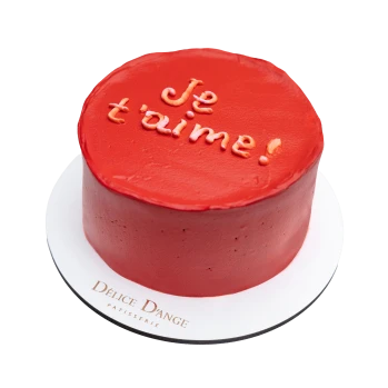 Шоколадный бенто - торт "Св. Валентин"